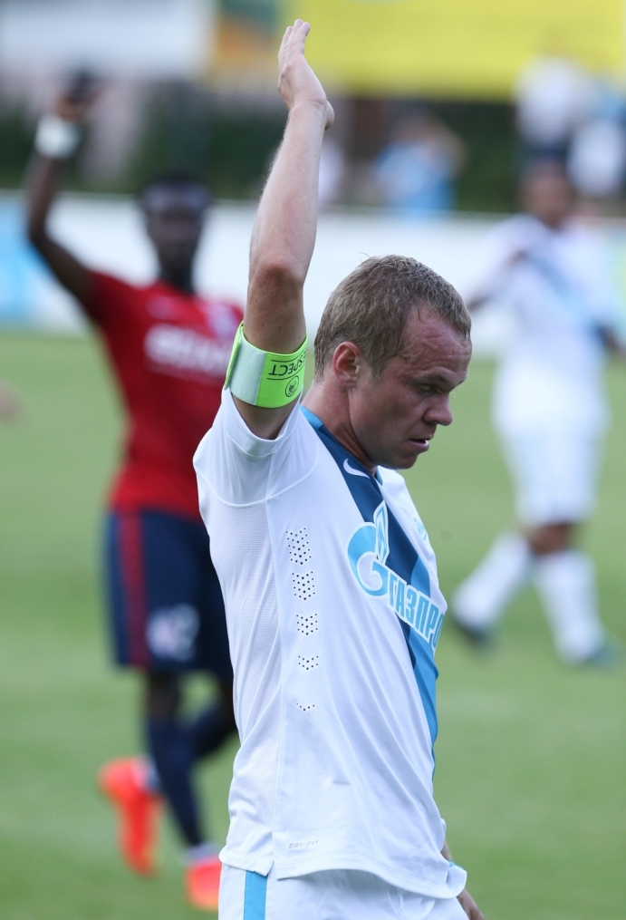 Товарищеский мач «Зенит» — «Лилль»