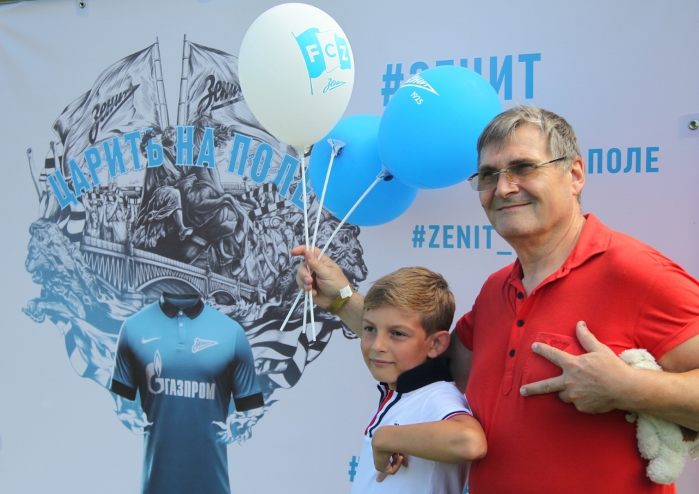 Фан-зона «Зенита» на фестивале «Усадьба Jazz»