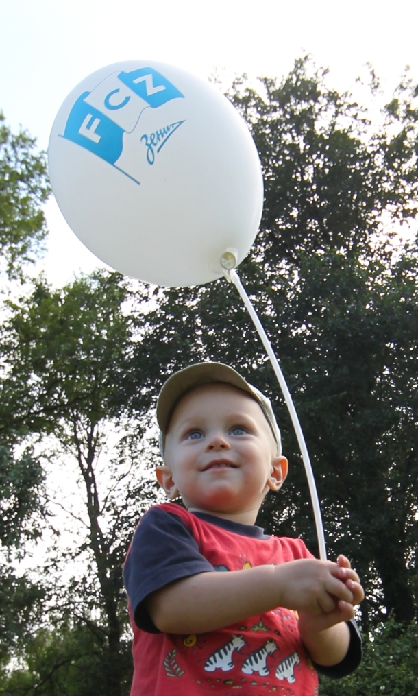 Фан-зона «Зенита» на фестивале «Усадьба Jazz»