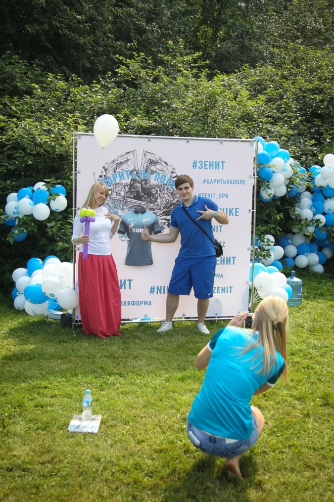 Фан-зона «Зенита» на фестивале «Усадьба Jazz»