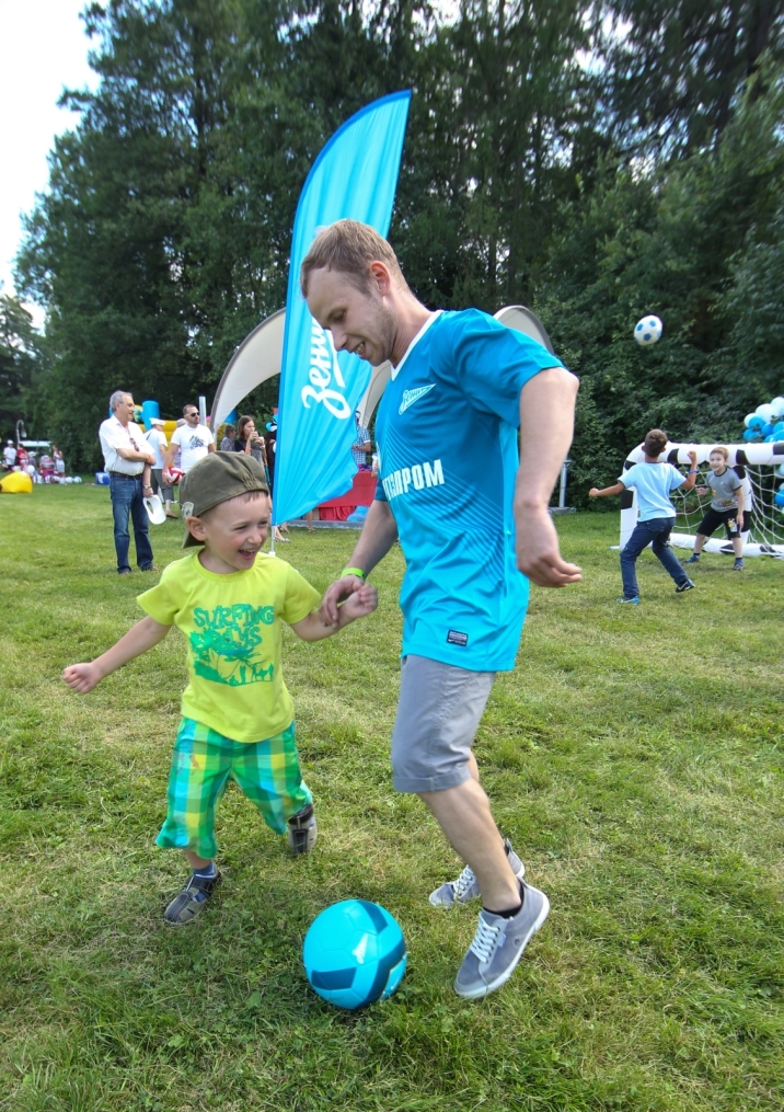 Фан-зона «Зенита» на фестивале «Усадьба Jazz»