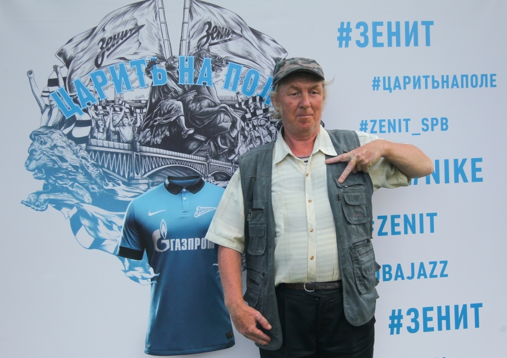 Фан-зона «Зенита» на фестивале «Усадьба Jazz»