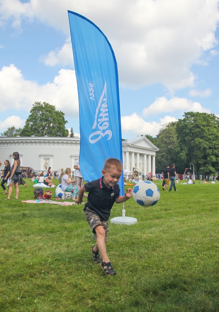 Фан-зона «Зенита» на фестивале «Усадьба Jazz»