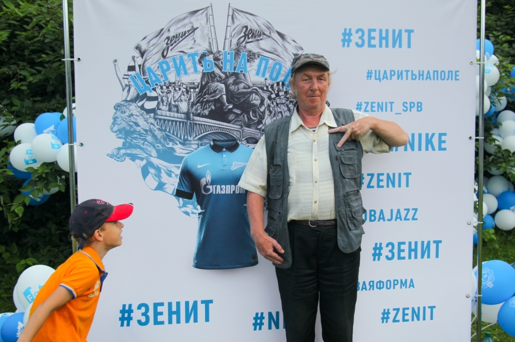 Фан-зона «Зенита» на фестивале «Усадьба Jazz»