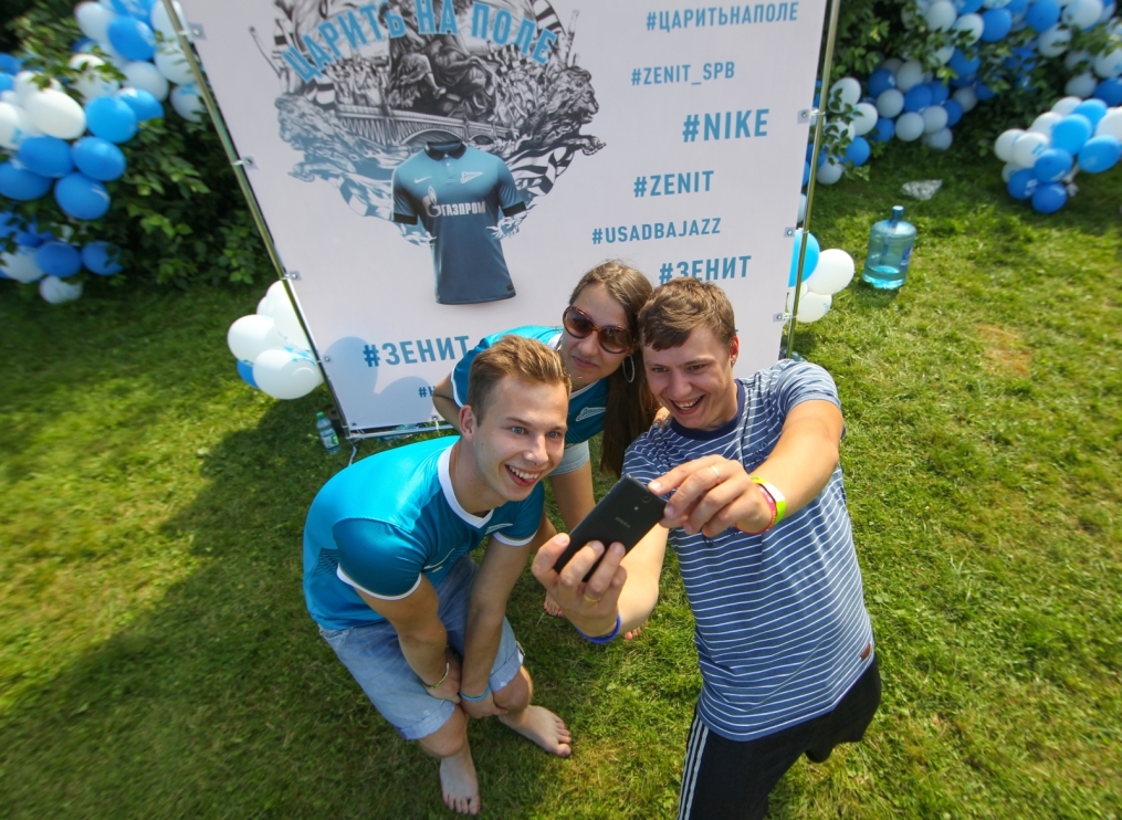 Фан-зона «Зенита» на фестивале «Усадьба Jazz»