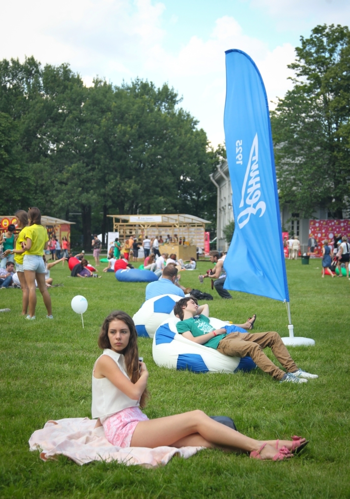 Фан-зона «Зенита» на фестивале «Усадьба Jazz»