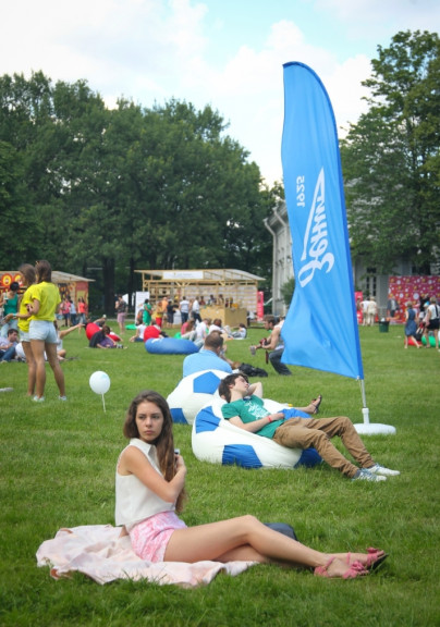 Фан-зона «Зенита» на фестивале «Усадьба Jazz»