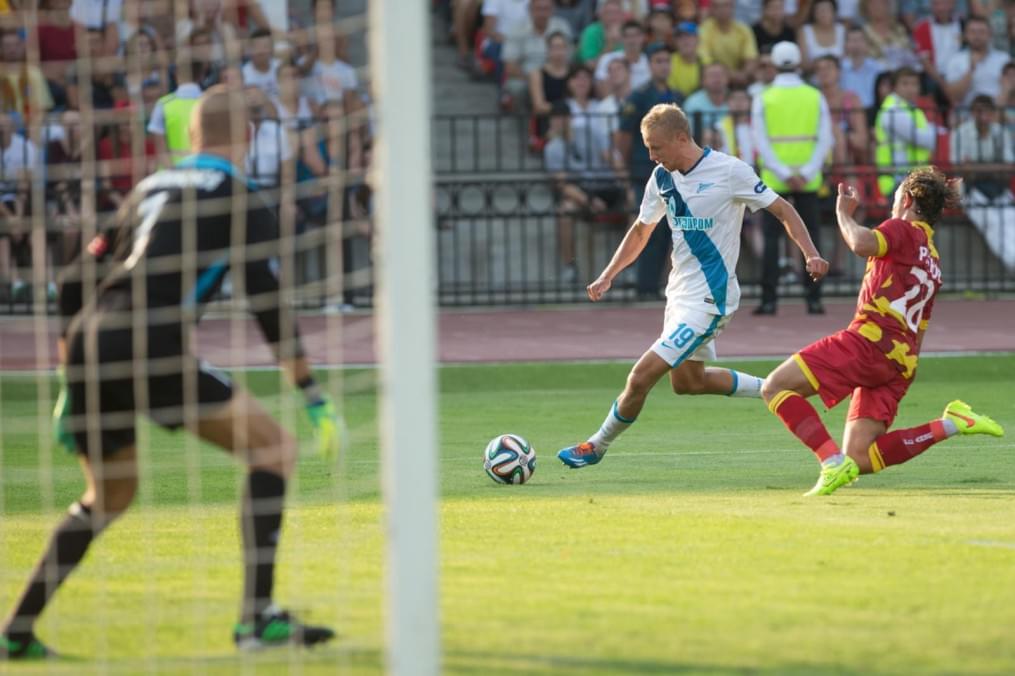 СОГАЗ Чемпионат России 2014/15, «Арсенал» — «Зенит»