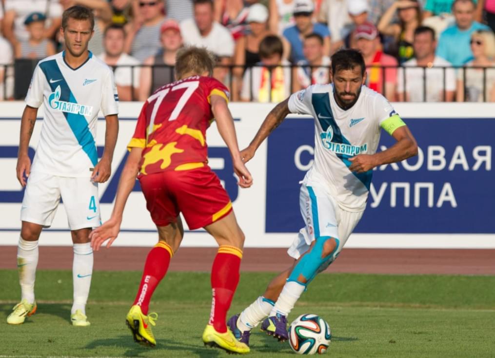 СОГАЗ Чемпионат России 2014/15, «Арсенал» — «Зенит»