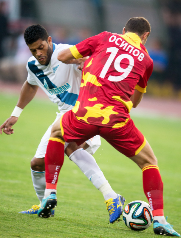 СОГАЗ Чемпионат России 2014/15, «Арсенал» — «Зенит»