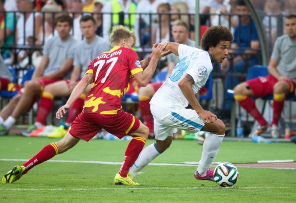 СОГАЗ Чемпионат России 2014/15, «Арсенал» — «Зенит»