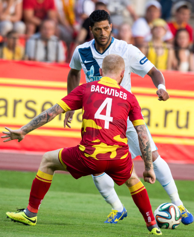 СОГАЗ Чемпионат России 2014/15, «Арсенал» — «Зенит»