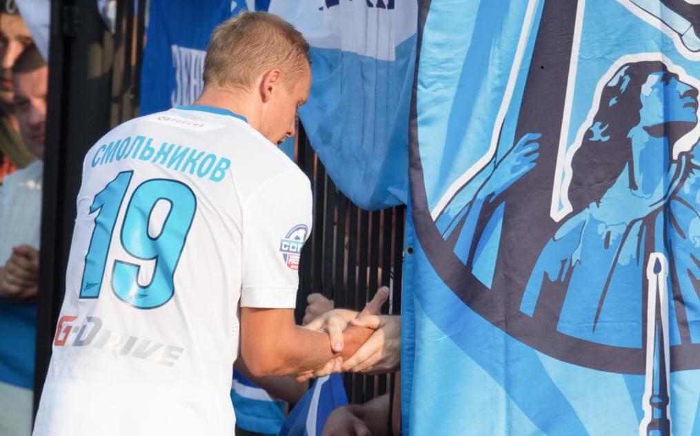 СОГАЗ Чемпионат России 2014/15, «Арсенал» — «Зенит»