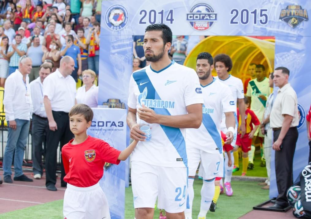 СОГАЗ Чемпионат России 2014/15, «Арсенал» — «Зенит»