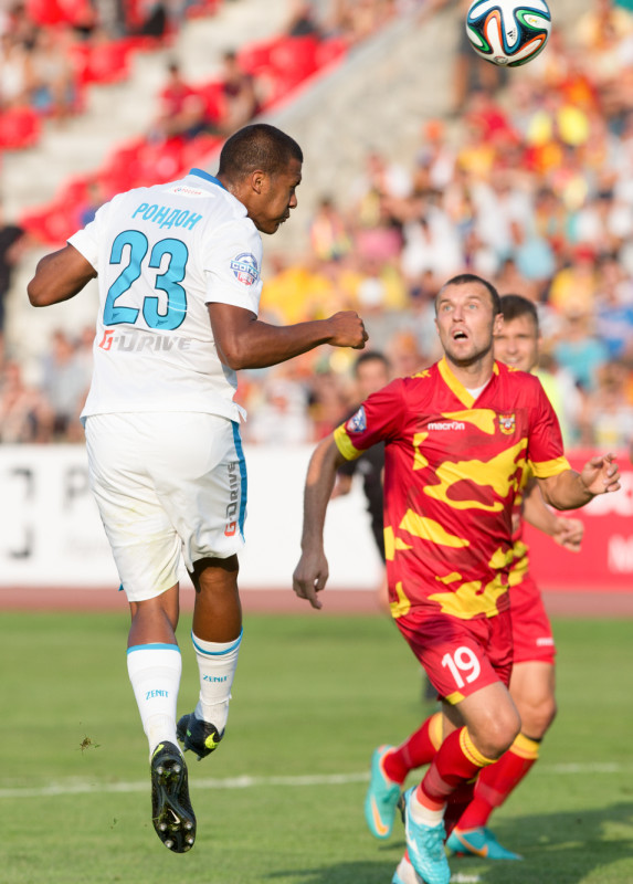 СОГАЗ Чемпионат России 2014/15, «Арсенал» — «Зенит»