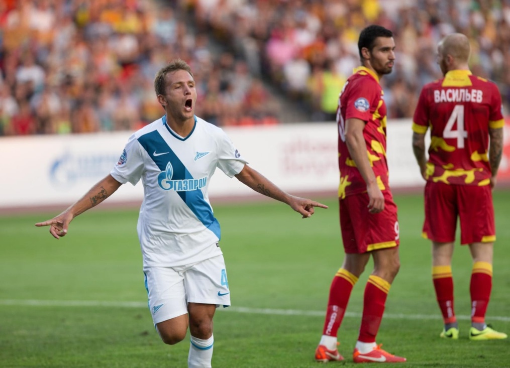 СОГАЗ Чемпионат России 2014/15, «Арсенал» — «Зенит»