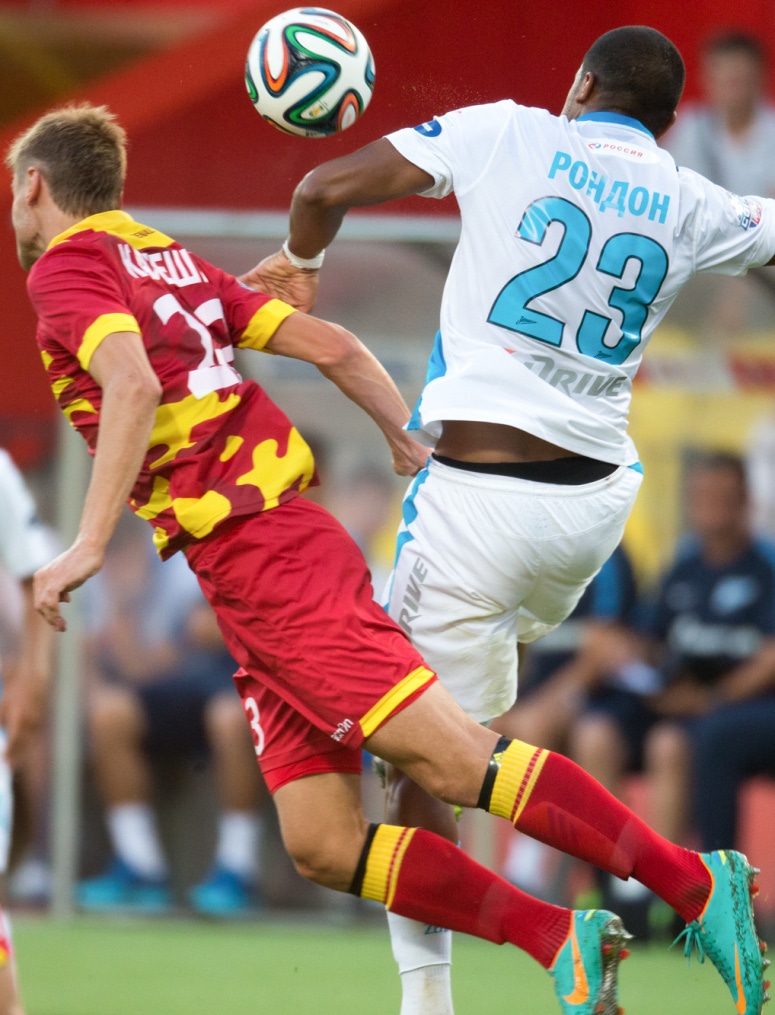 СОГАЗ Чемпионат России 2014/15, «Арсенал» — «Зенит»