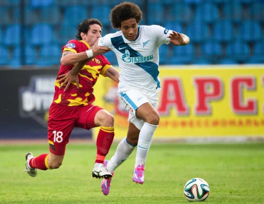 СОГАЗ Чемпионат России 2014/15, «Арсенал» — «Зенит»