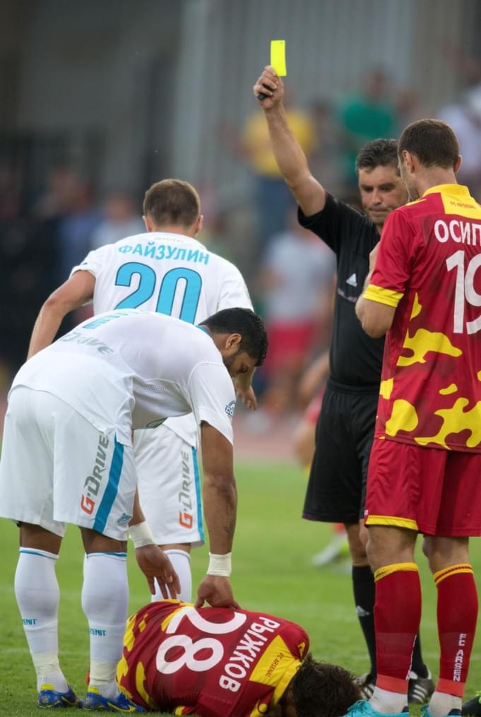 СОГАЗ Чемпионат России 2014/15, «Арсенал» — «Зенит»