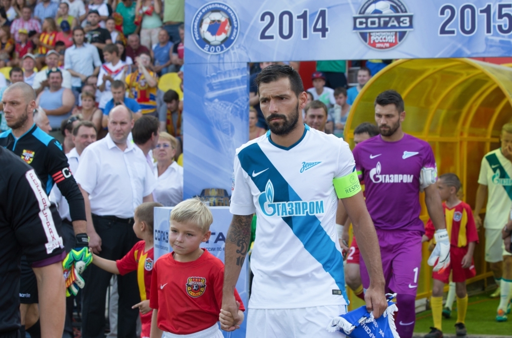 СОГАЗ Чемпионат России 2014/15, «Арсенал» — «Зенит»