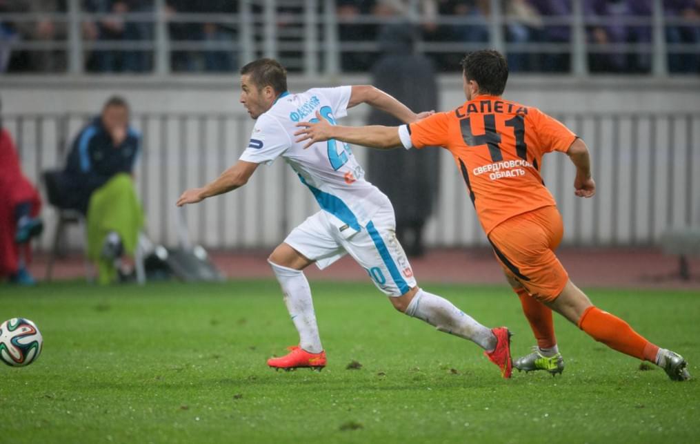 СОГАЗ-Чемпионат России, 2014/15, «Урал» — «Зенит»