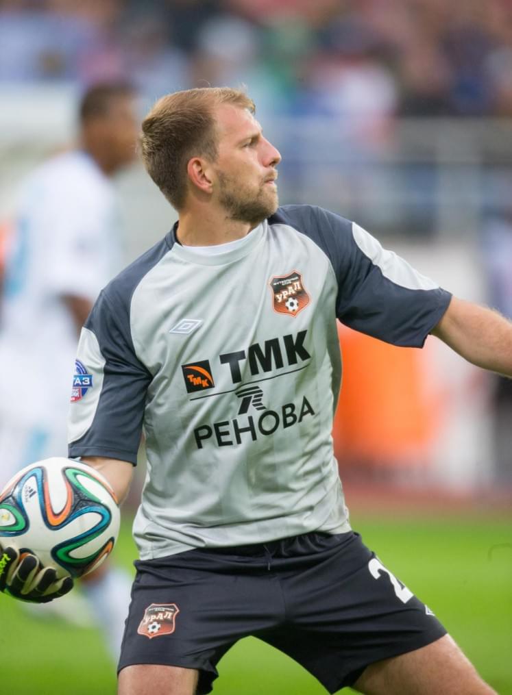 СОГАЗ-Чемпионат России, 2014/15, «Урал» — «Зенит»