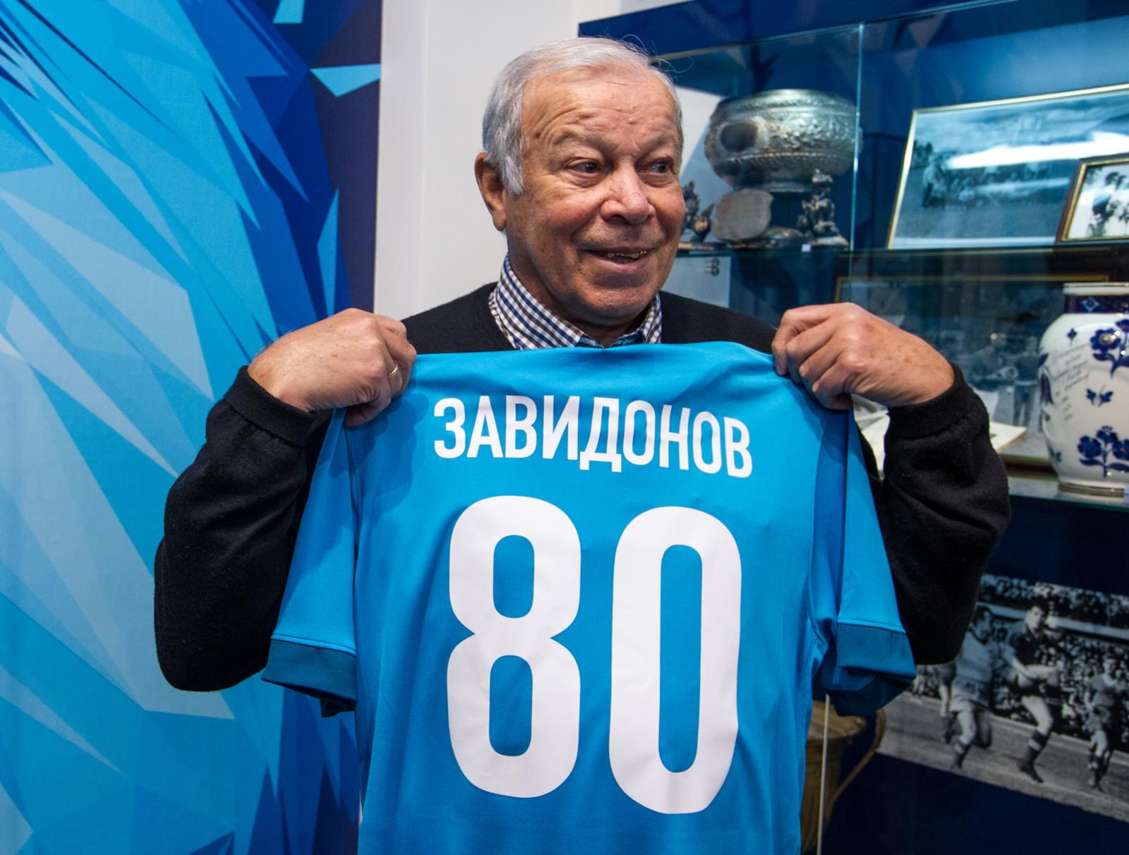 Открытие выставки к юбилею Станислава Завидонова