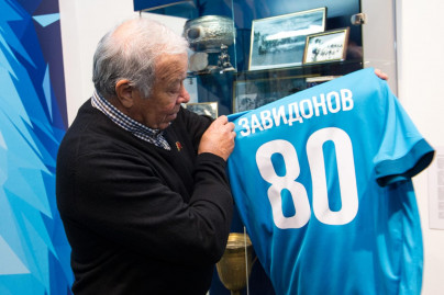 Открытие выставки к юбилею Станислава Завидонова