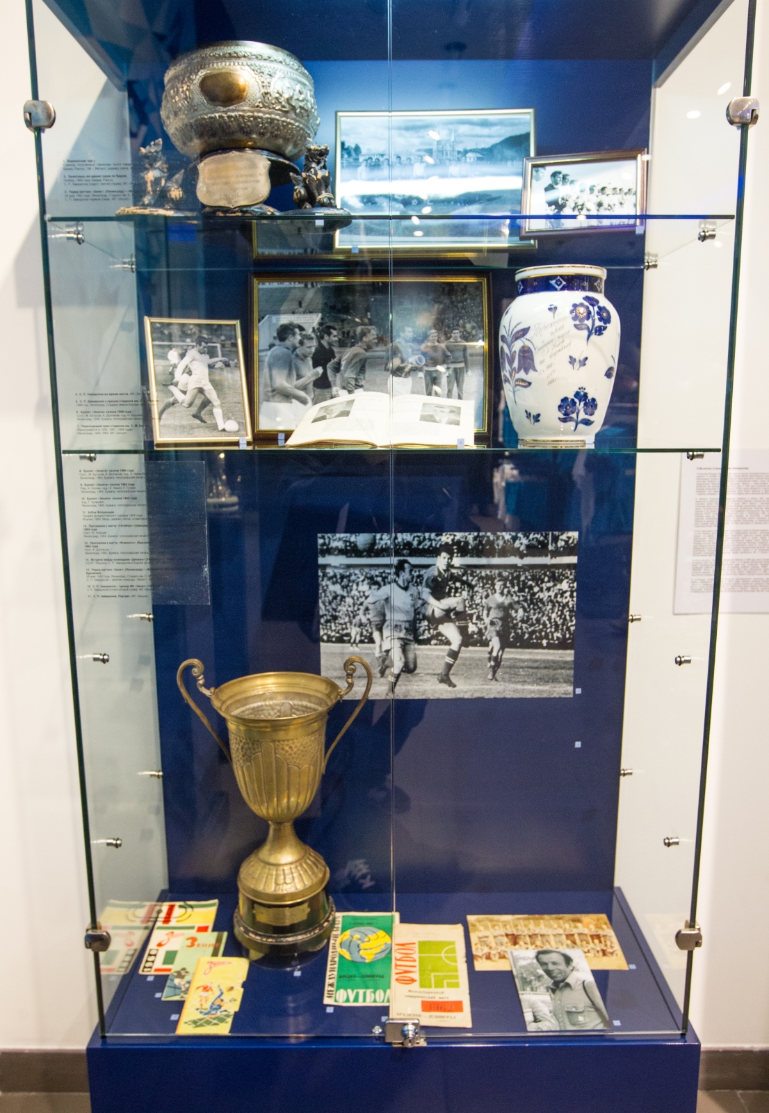 Открытие выставки к юбилею Станислава Завидонова