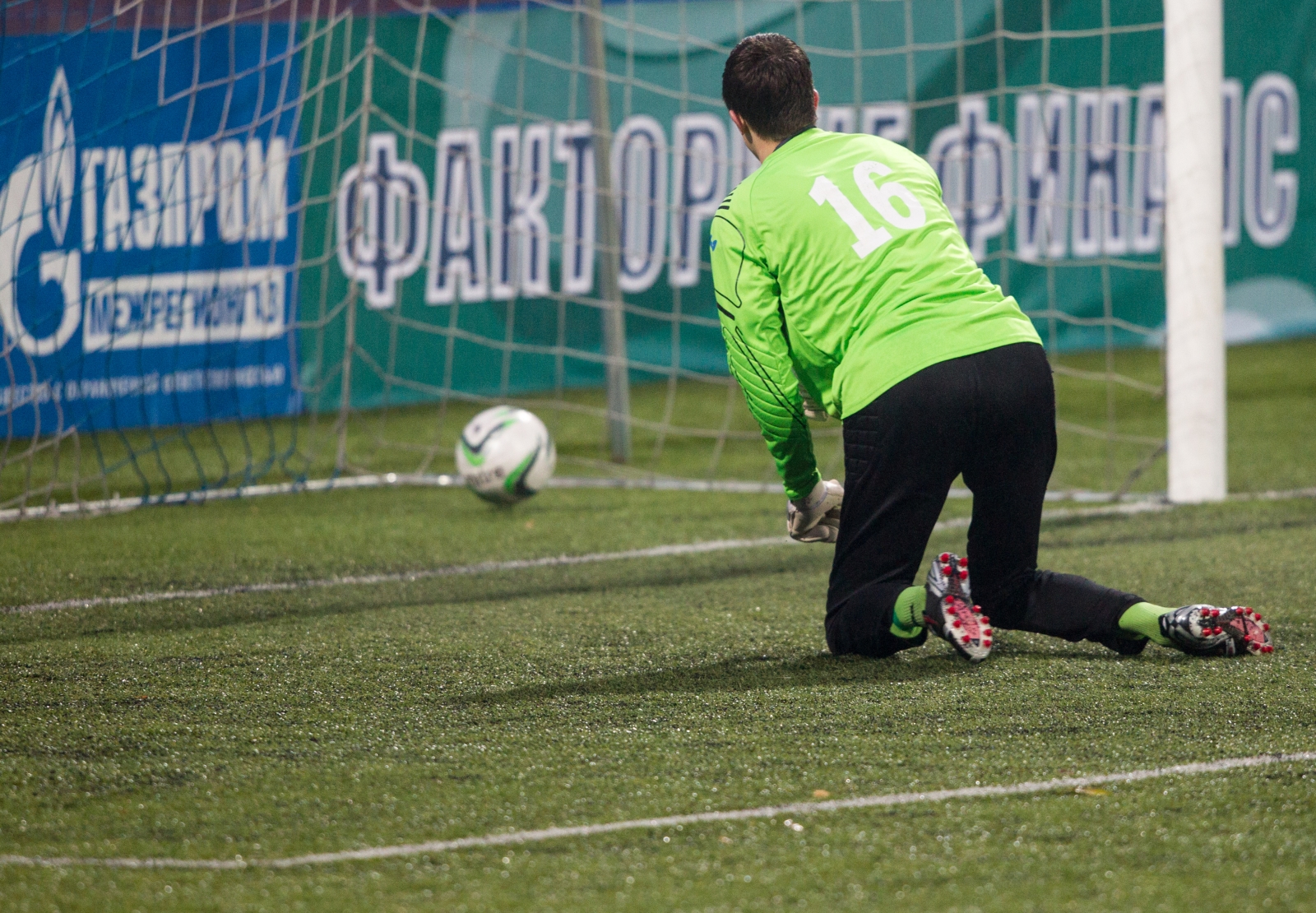 Первенство ПФЛ России, 2014/2015, «Зенит-2» — «Знамя Труда»