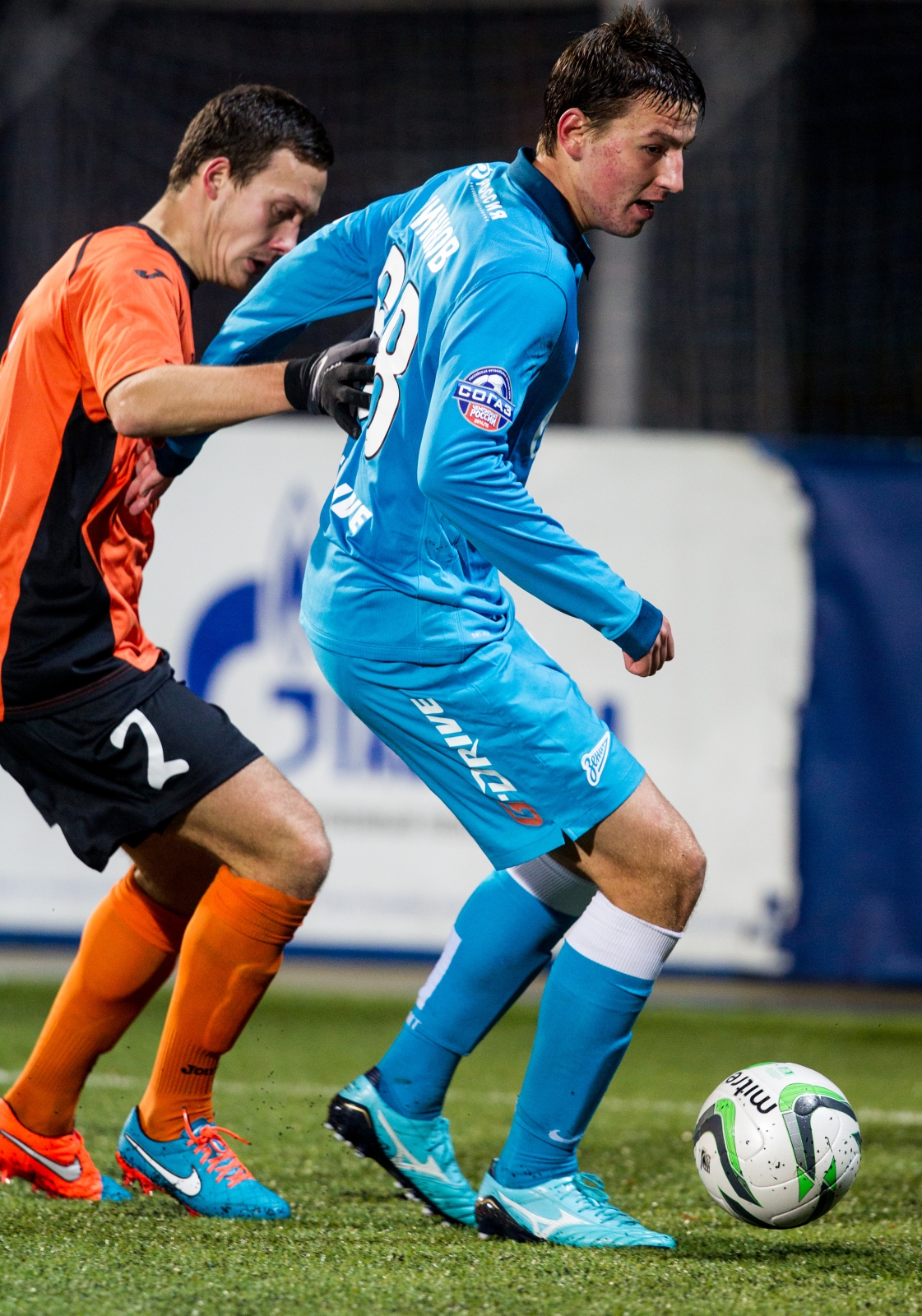 Первенство ПФЛ России, 2014/2015, «Зенит-2» — «Знамя Труда»