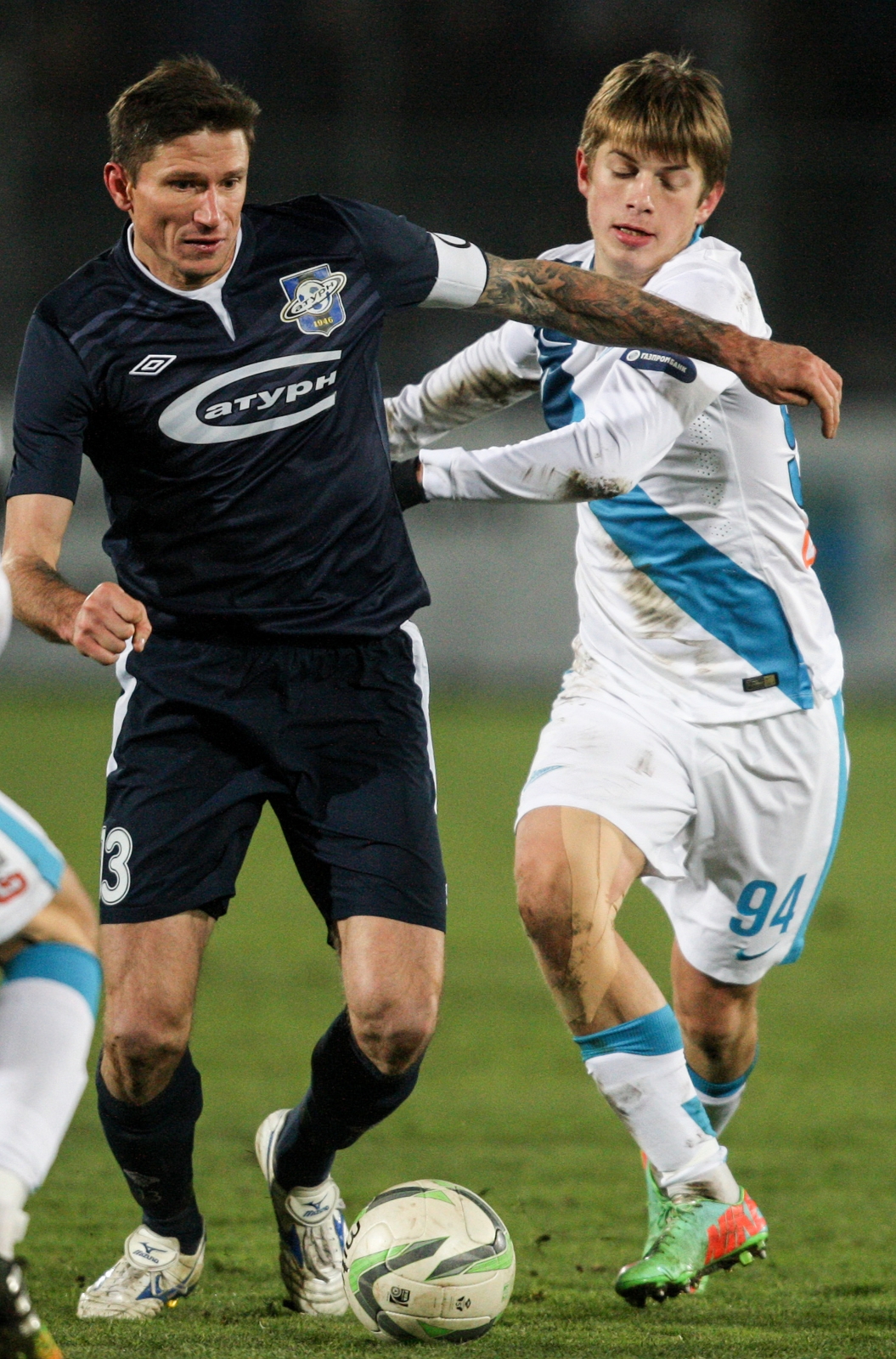 Первенство команд ПФЛ, 2014/2015, «Сатурн»-«Зенит»-2