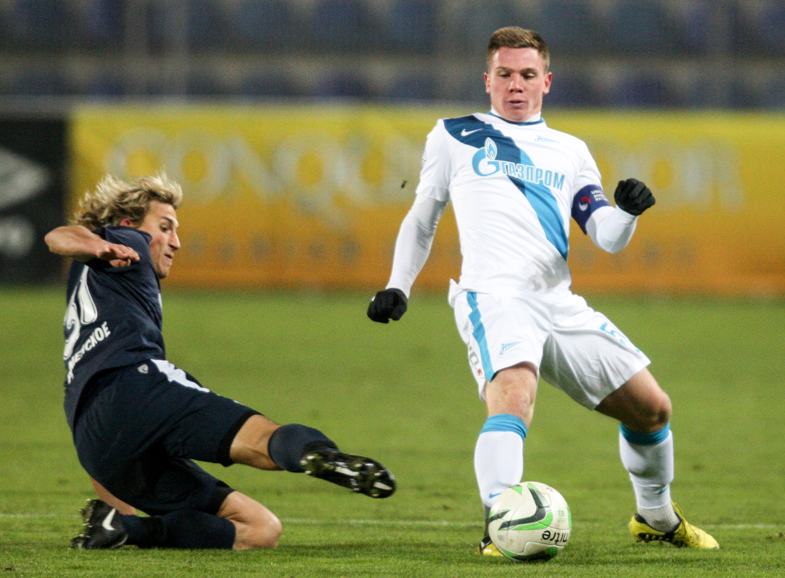 Первенство команд ПФЛ, 2014/2015, «Сатурн»-«Зенит»-2