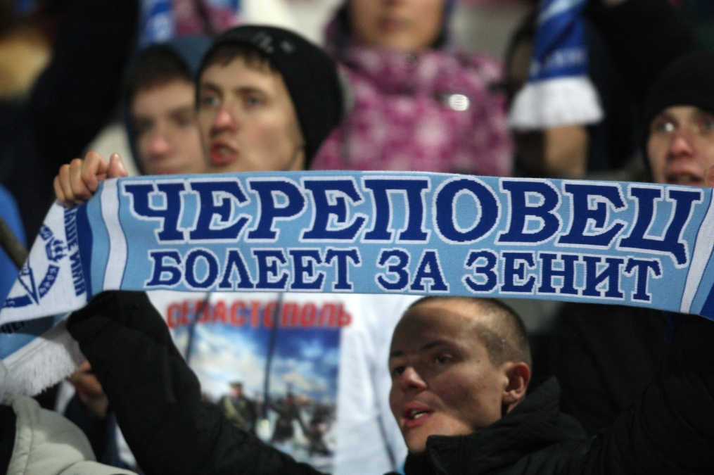 «Спартак» (Кострома) — «Зенит»-2