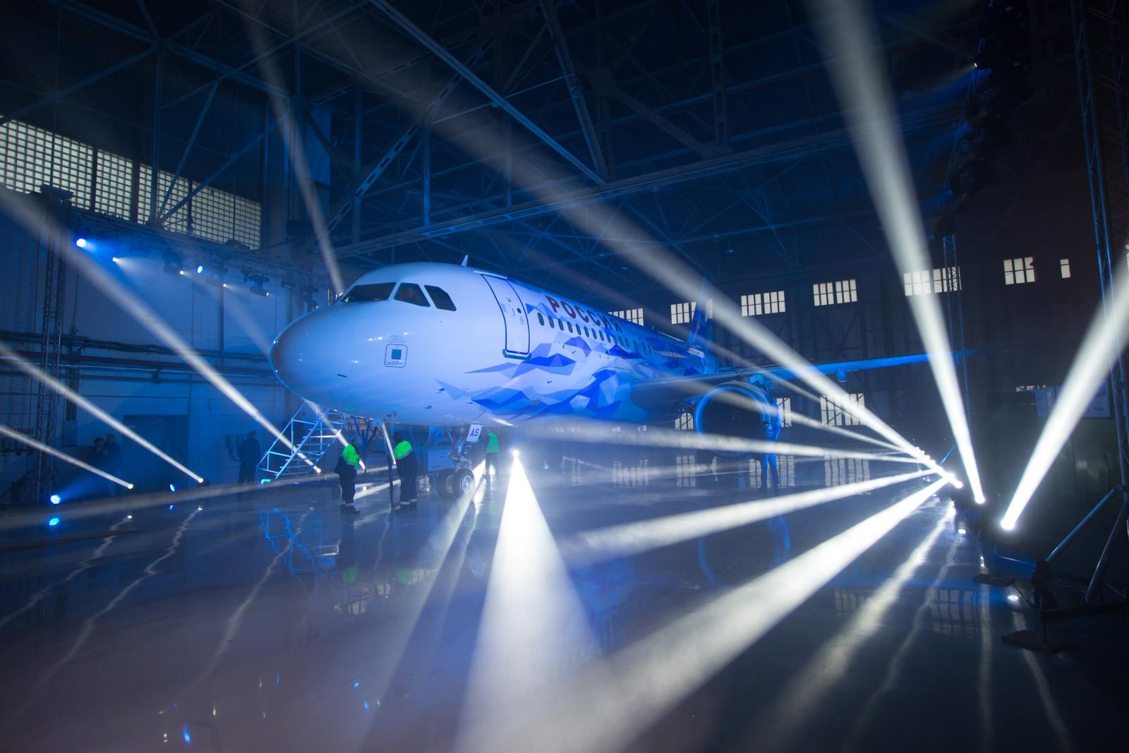 Авиакомпания «Россия» и «Зенит» представили  клубный самолет