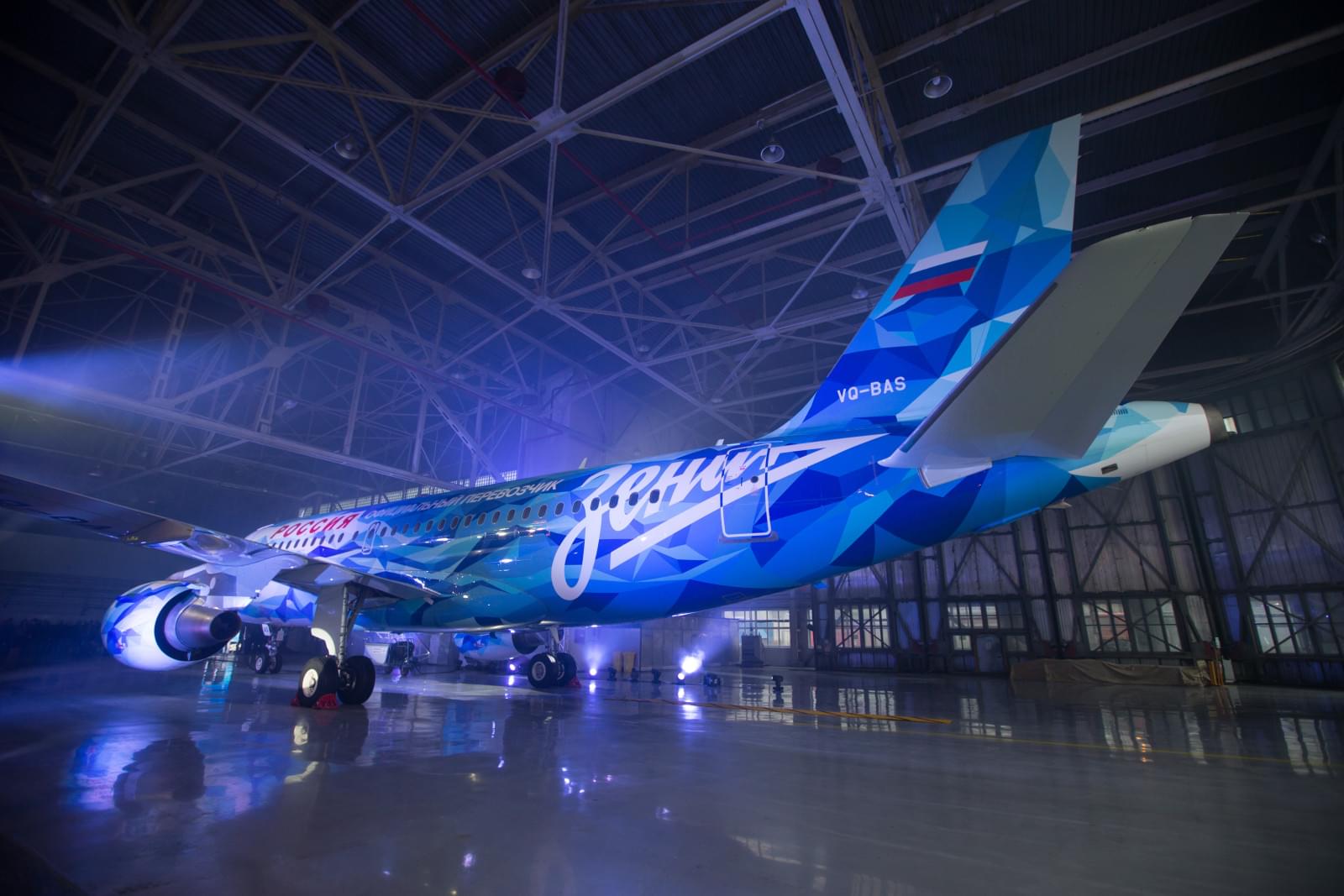 Авиакомпания «Россия» и «Зенит» представили  клубный самолет