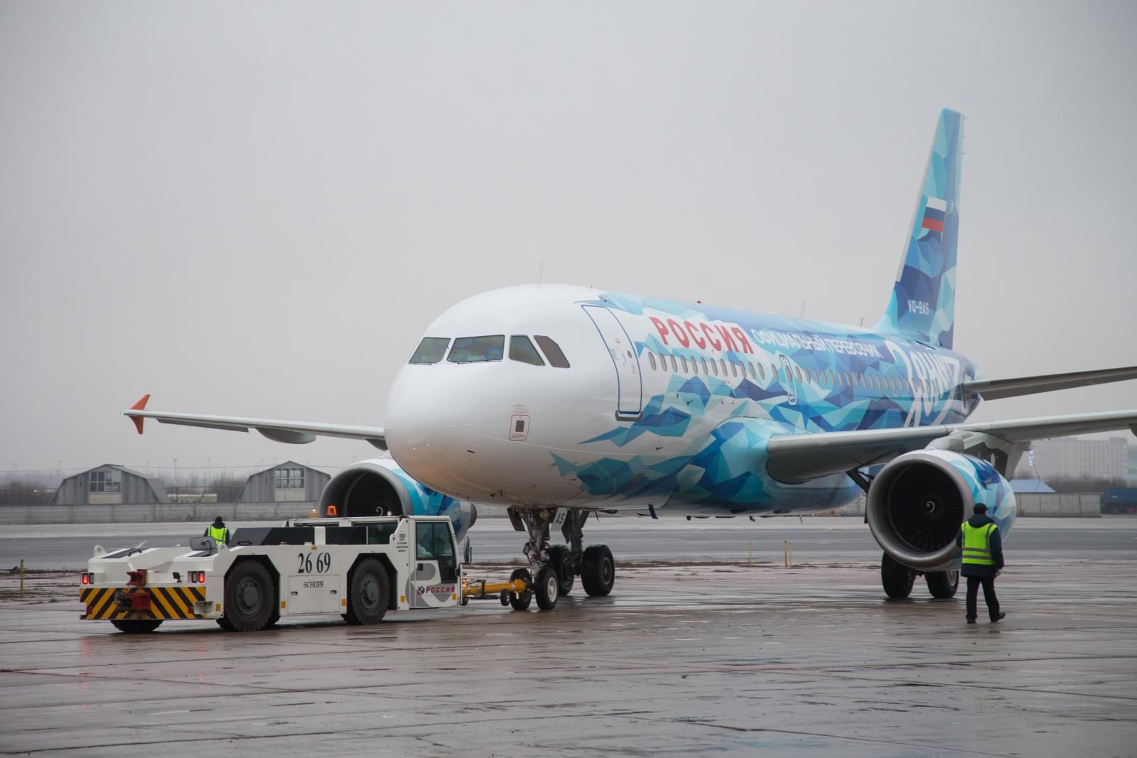 Авиакомпания «Россия» и «Зенит» представили  клубный самолет