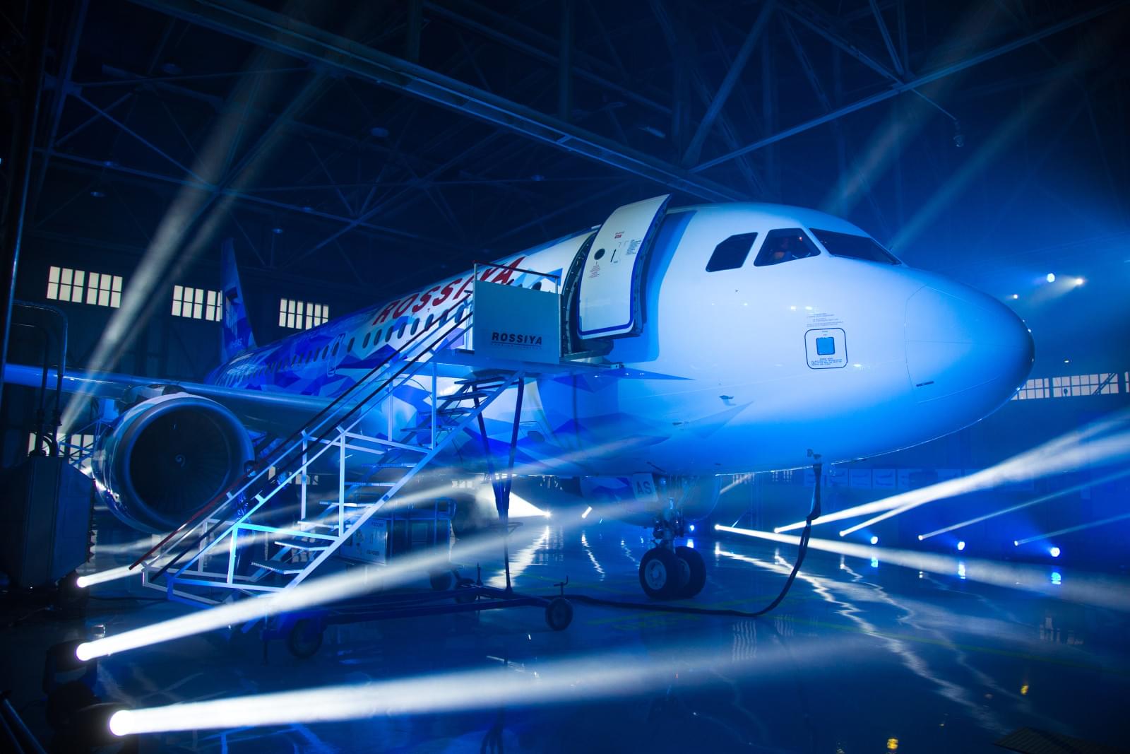 Авиакомпания «Россия» и «Зенит» представили  клубный самолет