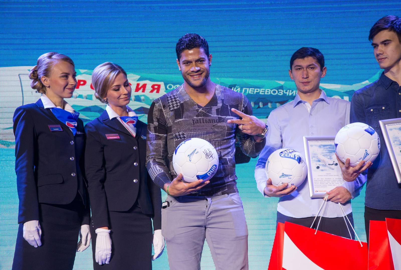 Авиакомпания «Россия» и «Зенит» представили  клубный самолет