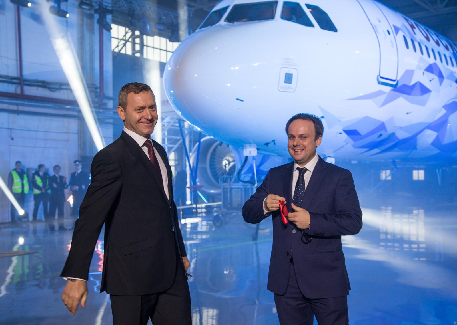 Авиакомпания «Россия» и «Зенит» представили  клубный самолет