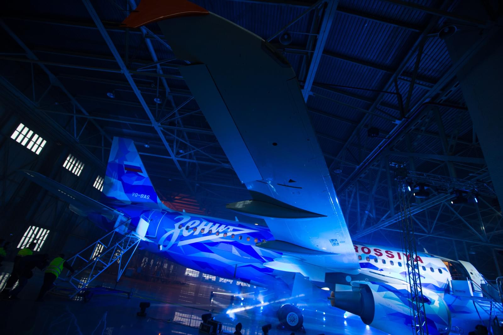 Авиакомпания «Россия» и «Зенит» представили  клубный самолет