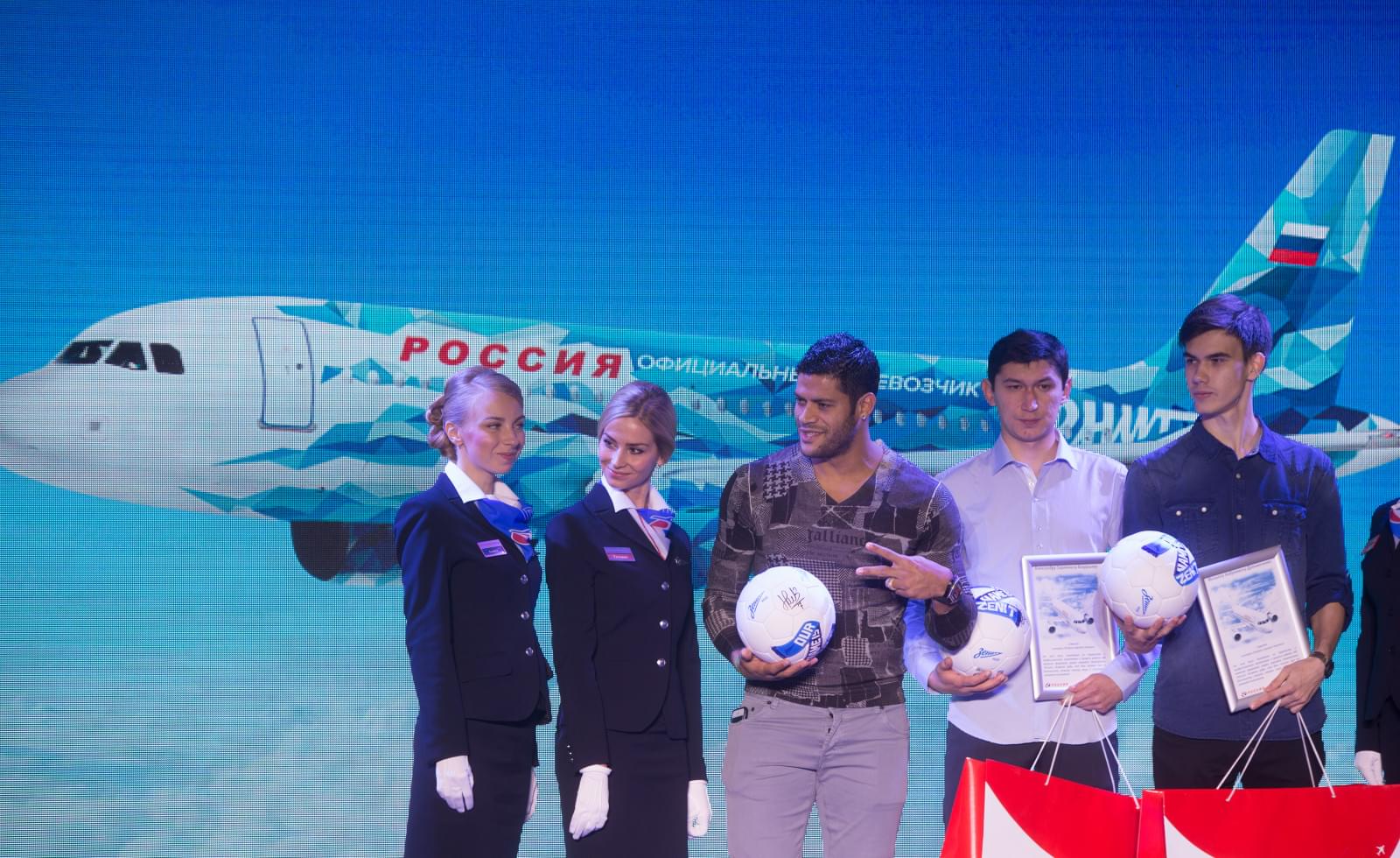 Авиакомпания «Россия» и «Зенит» представили  клубный самолет