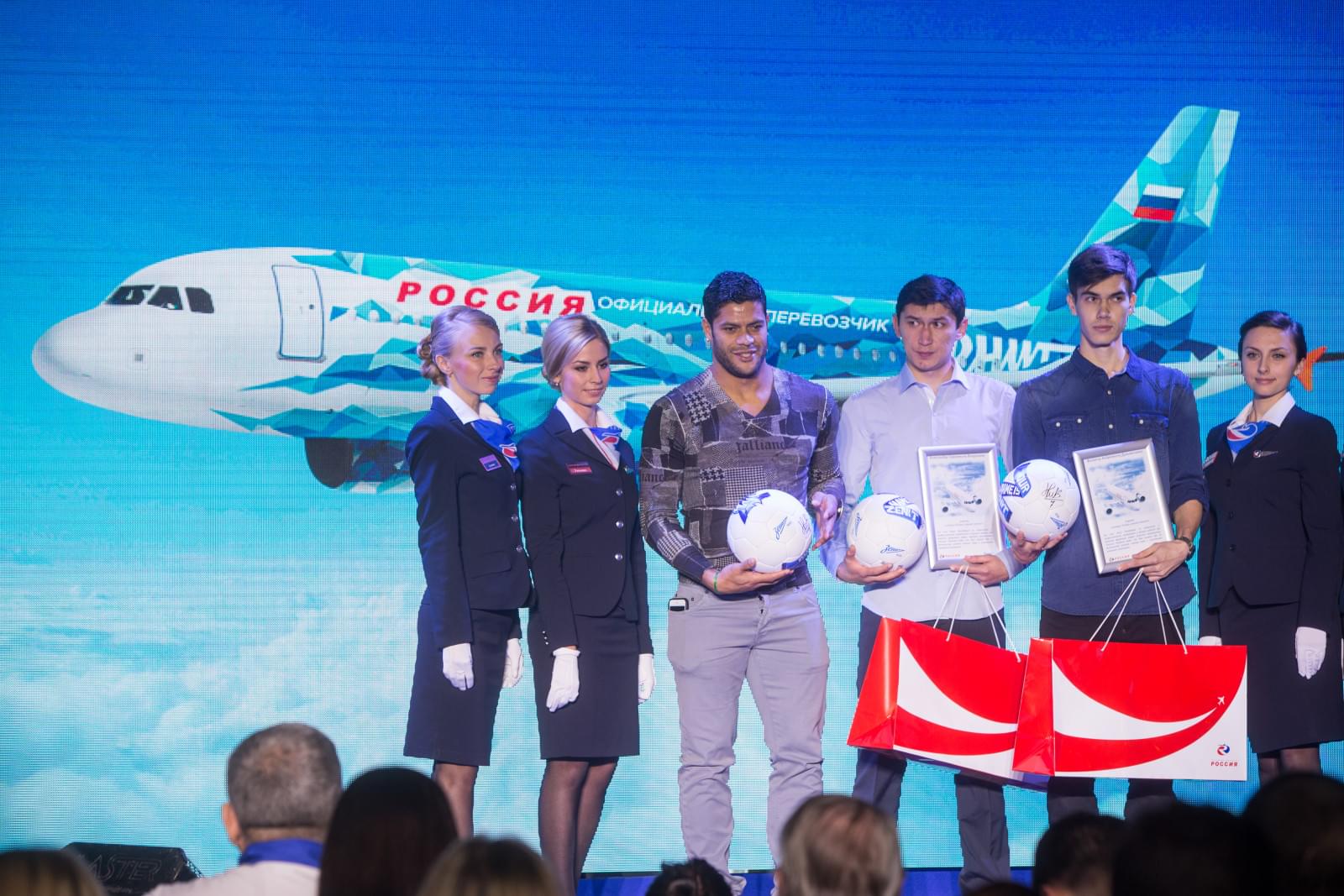 Авиакомпания «Россия» и «Зенит» представили  клубный самолет