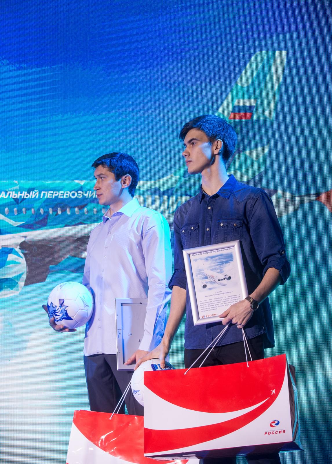 Авиакомпания «Россия» и «Зенит» представили  клубный самолет