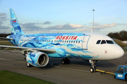 «Россия» перекрасила Airbus в цвета «Зенита»