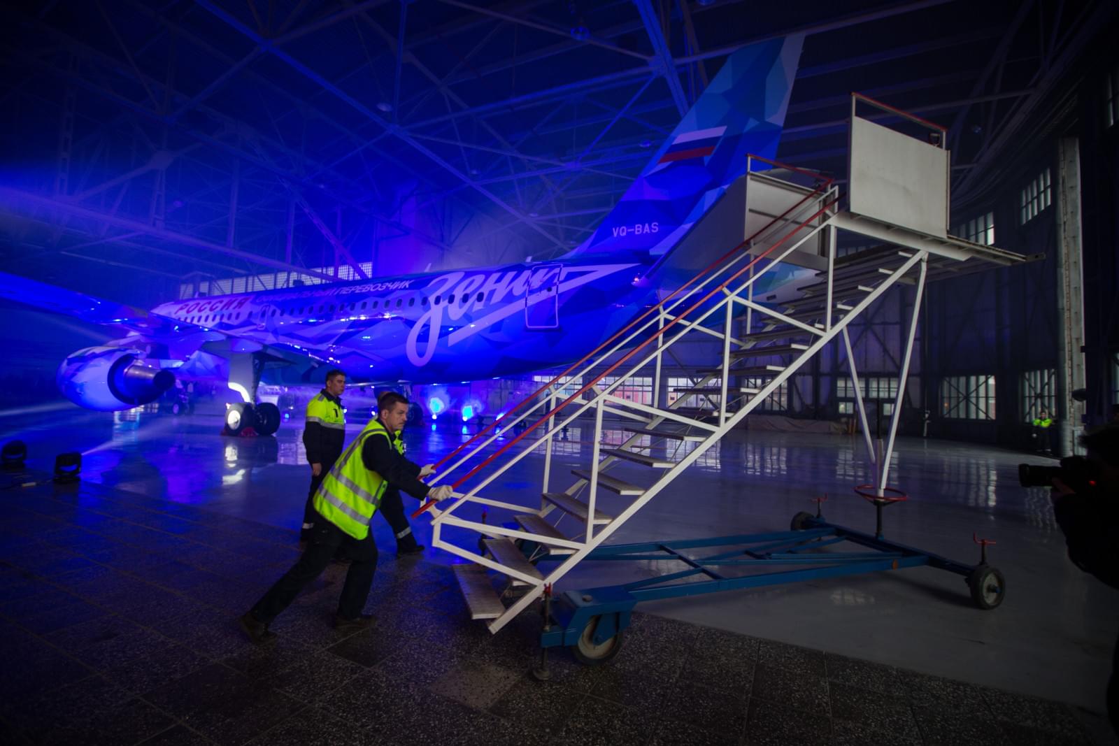 Авиакомпания «Россия» и «Зенит» представили  клубный самолет