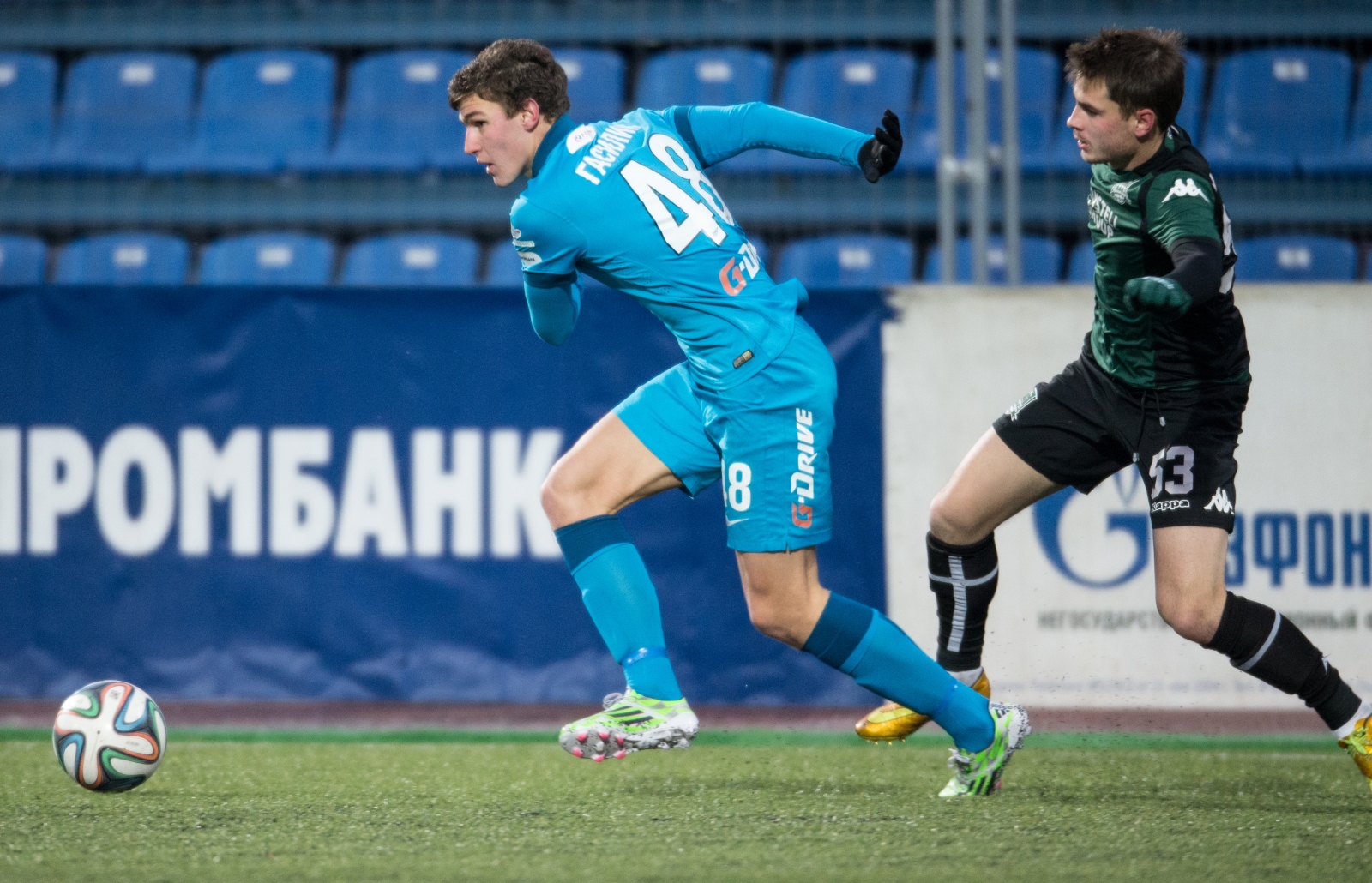 Первенство молодежных составов 2014/15, «Зенит» — «Краснодар»