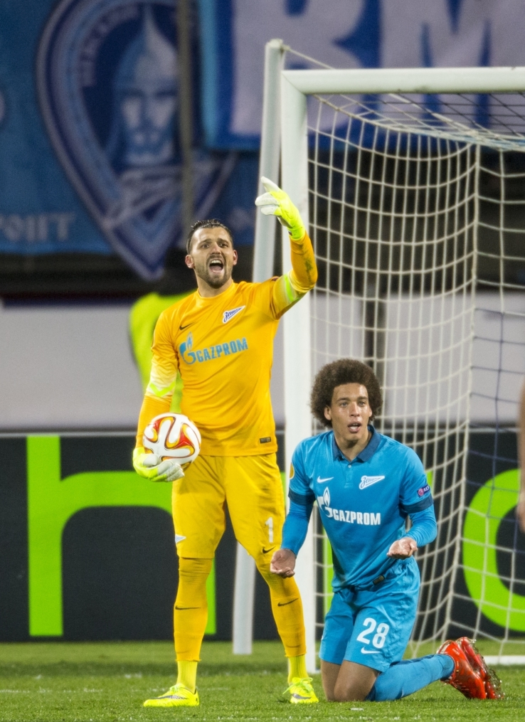 Лига Европы УЕФА 1/4 финала, «Зенит» — «Севилья»