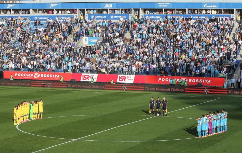 СОГАЗ-Чемпионат России 2014/2015, «Зенит» — «Ростов»