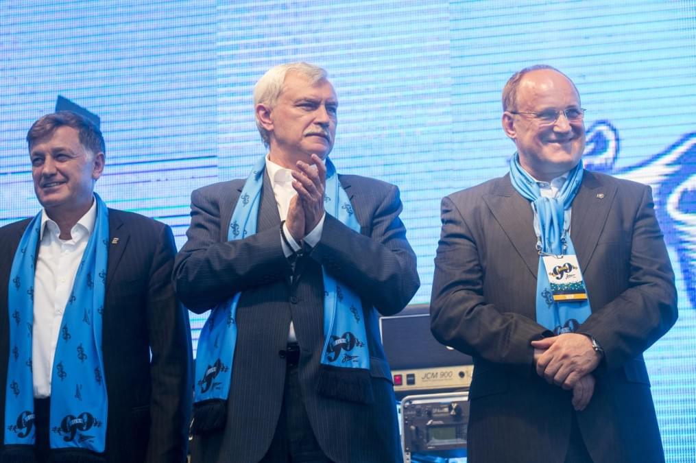 Празднование 90-летия «Зенита» на стрелке Васильевского острова